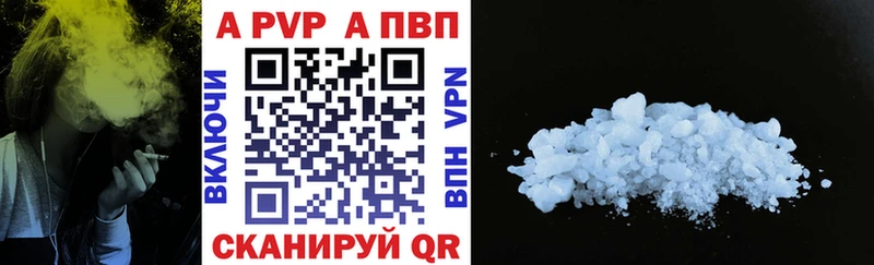 Хочу наркоту Губаха Кокаин  НБОМе  Alpha PVP  АМФЕТАМИН  Мефедрон  ГАШИШ  Марихуана 