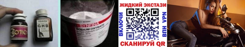 KRAKEN ссылки  Губаха  БУТИРАТ буратино 