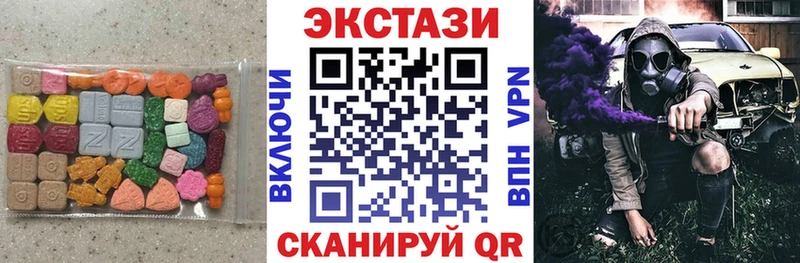 Экстази Punisher  Губаха 