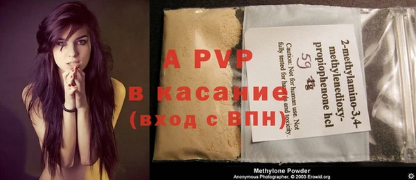 мет Балабаново