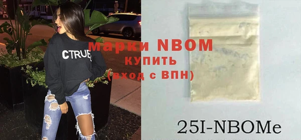 не бодяженный Снежногорск