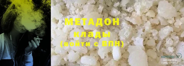 бутик Баксан