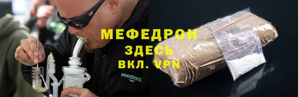 марки lsd Балахна