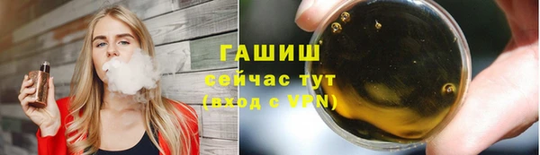мет Балабаново