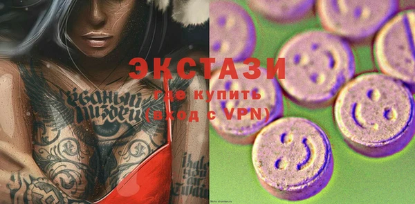 мет Балабаново