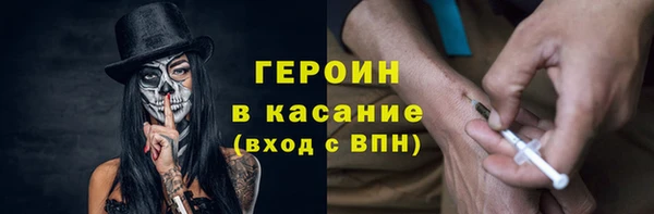 мет Балабаново