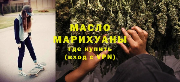 MDMA Premium VHQ Снежинск