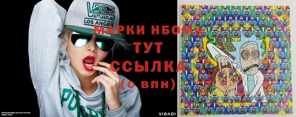бутик Баксан