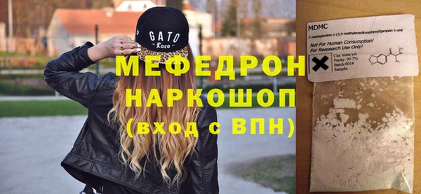 марки lsd Балахна