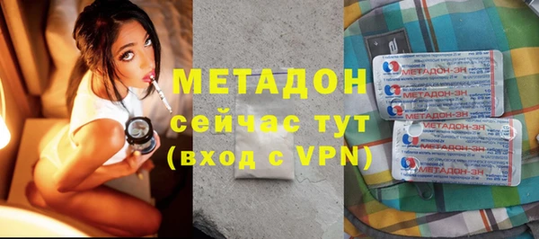 марки lsd Балахна