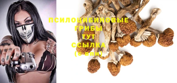 бутик Баксан