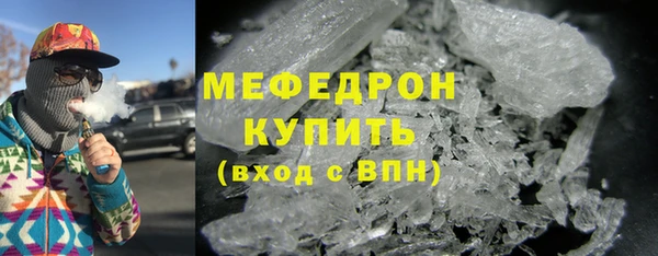 марки lsd Балахна