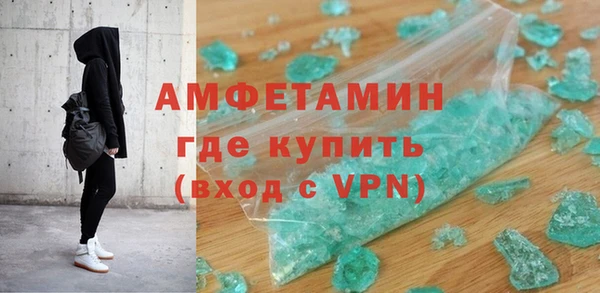 марки lsd Балахна