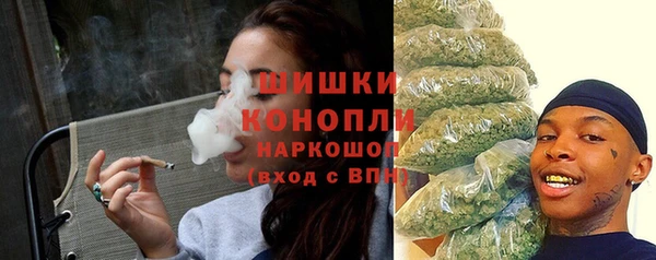меф VHQ Слюдянка