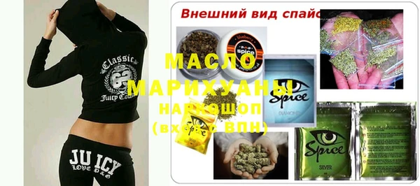 мет Балабаново