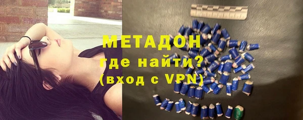мет Балабаново