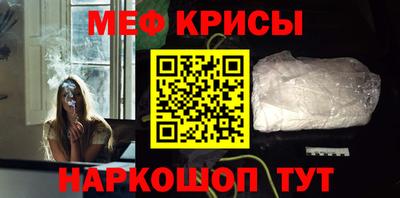 твердый Урюпинск