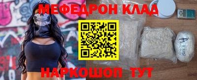 твердый Урюпинск
