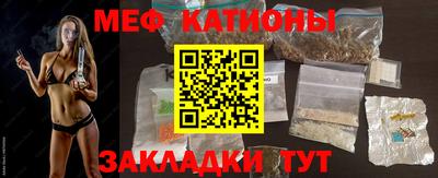 ALPHA PVP Урус-Мартан