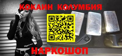 ALPHA PVP Урус-Мартан