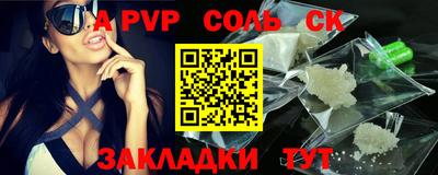 твердый Урюпинск