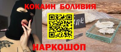 твердый Урюпинск