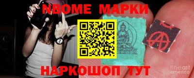 кокаин колумбия Усинск