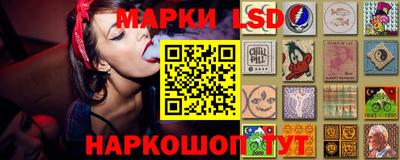 ALPHA PVP Урус-Мартан