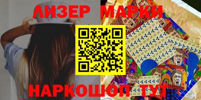 ALPHA PVP Урус-Мартан