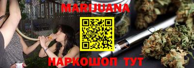 кокаин колумбия Усинск