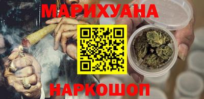 твердый Урюпинск