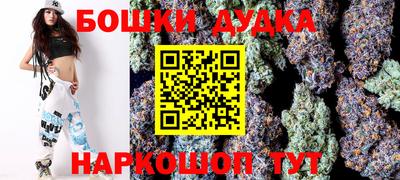 кокаин колумбия Усинск