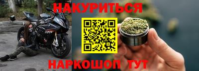 твердый Урюпинск