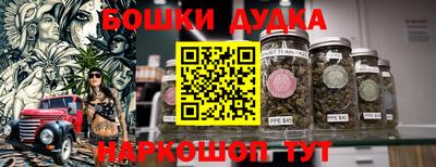 твердый Урюпинск