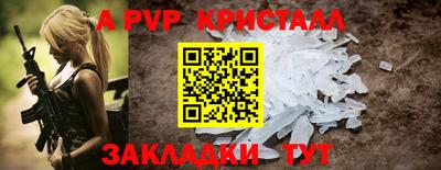 кокаин колумбия Усинск