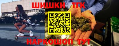 ALPHA PVP Урус-Мартан