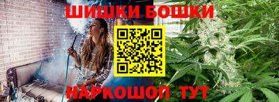 ALPHA PVP Урус-Мартан