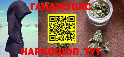 твердый Урюпинск