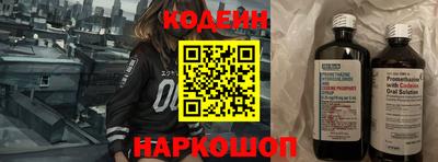 кокаин колумбия Усинск