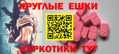 кокаин колумбия Усинск