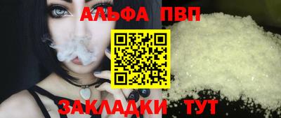 кокаин колумбия Усинск