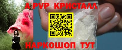 твердый Урюпинск