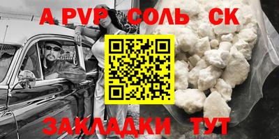 кокаин колумбия Усинск