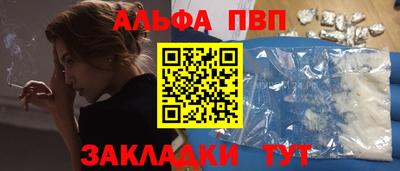 твердый Урюпинск