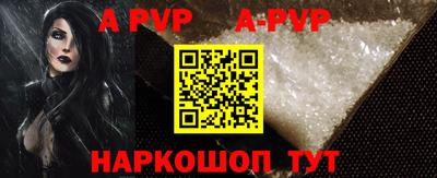 кокаин колумбия Усинск