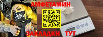 кокаин колумбия Усинск
