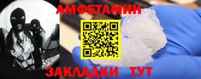 кокаин колумбия Усинск