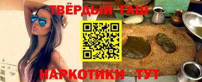 кокаин колумбия Усинск