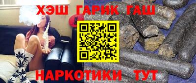 кокаин колумбия Усинск