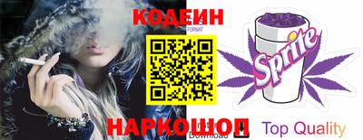 кокаин колумбия Усинск
